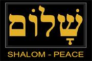 [SHALOM PEACE]